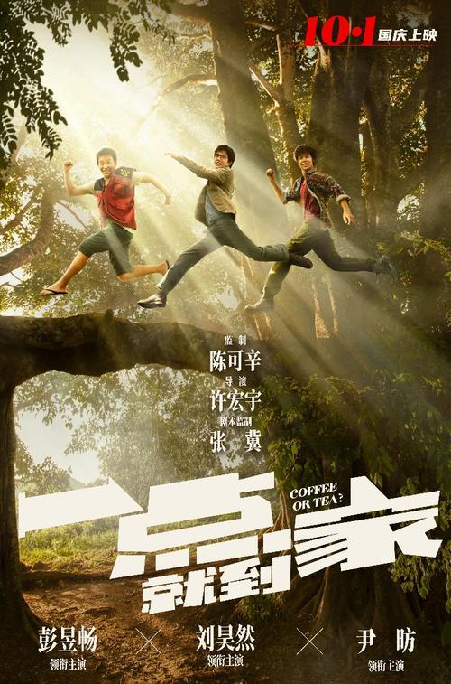 新房办不动产证需要什么资料